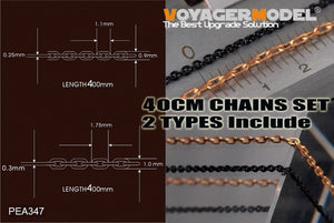 Voyager Model PEA347 WWII US M26 Recover Vehicle additional parts (For TAMIYA 35230/35244) 1/35 – immagine 4