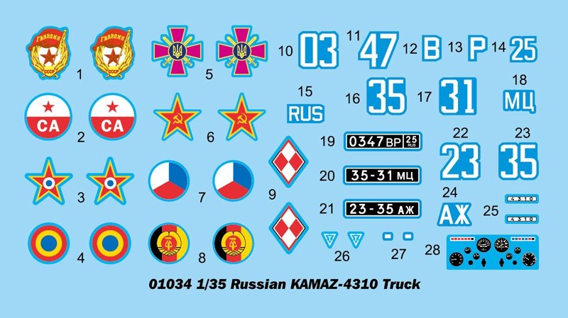 Trumpeter 01034 Russian KAMAZ 4310 1/35 – immagine 2