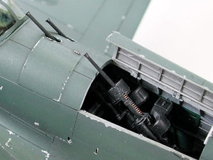 Tamiya 61093 Gekko Type 11 Kou 1/48 – Bild 5