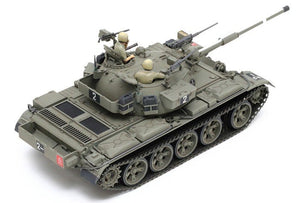 Tamiya 35328 Israeli Tiran 5 1/35 – zdjęcie 6