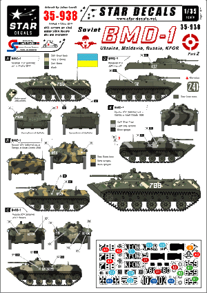 Star Decals 35-938 Soviet BMD-1 2 1/35
