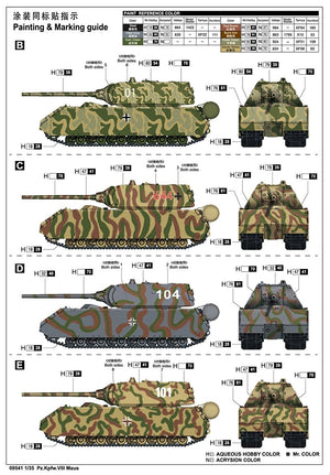 Trumpeter 09541 Pz.Kpfw.VIII Maus Full Interior 1/35 – immagine 7