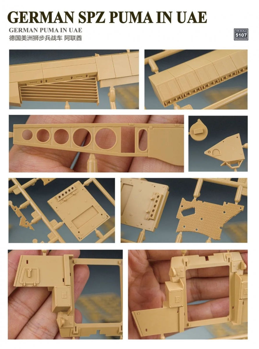Rye Field Model 5107 German SPZ Puma in UAE 1/35 – zdjęcie 5