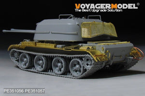 Voyager Model PE351057 Soviet ZSU-57-2 SPAAG Basic set for Takom 1/35 – image 4