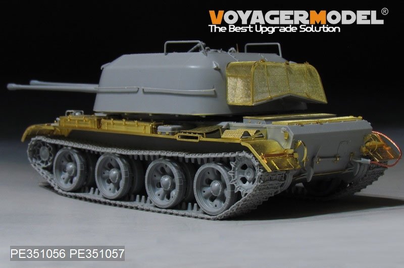Voyager Model PE351057 Soviet ZSU-57-2 SPAAG Basic set for Takom 1/35 – image 4