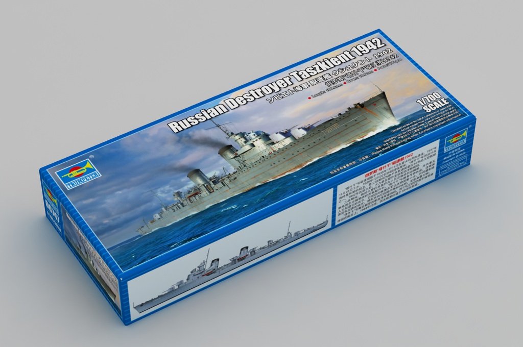 Trumpeter 06747 Soviet Destroyer Tashkent 1942 1/700 – image 2
