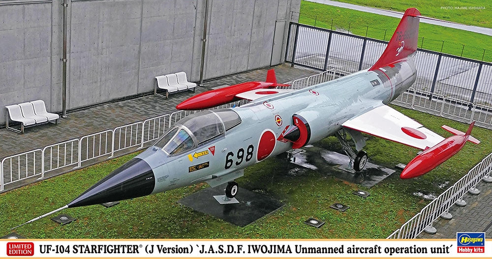 Hasegawa 07527 UF-104 STARFIGHTER (Version J) JASDF IWOJIMA Unité d&amp;#39;opération d&amp;#39;aéronef sans pilote 1/48