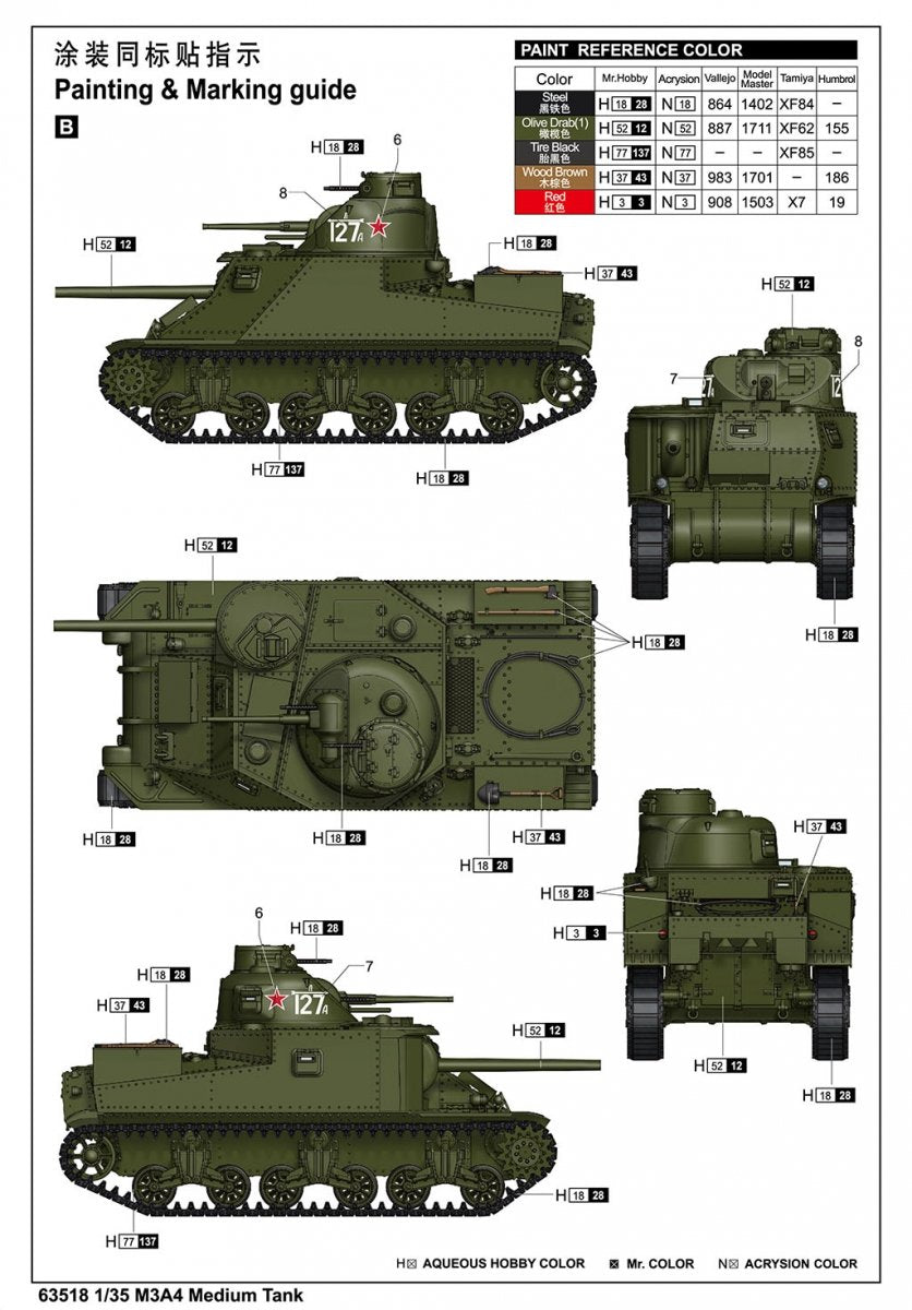 I Love Kit 63518 M3A4 Medium Tank 1/35 – immagine 5