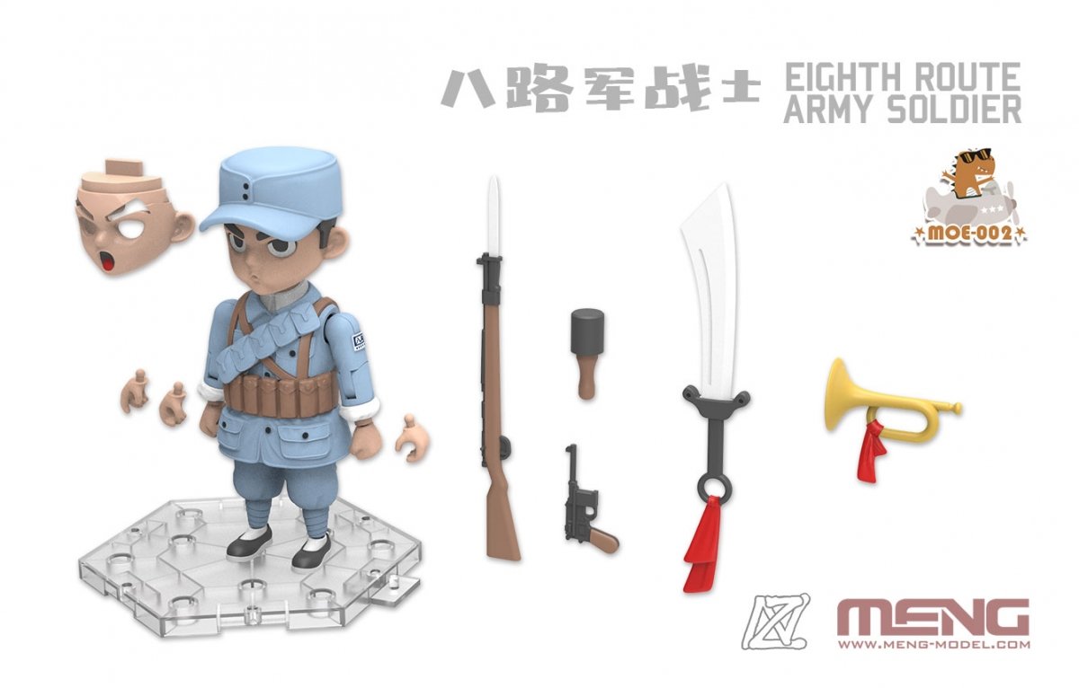 Meng Model MOE-002 Eighth Route Army Soldier 100mm – immagine 4