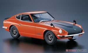 Hasegawa HC18 Nissan Fairlady Z432R 1970 1/24 – Bild 3