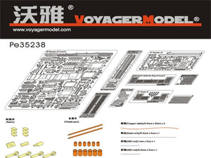 Voyager Model PE35238 WWII German Pz.Kpfw.III Ausf.N for TAMIYA 35290 1/35 – image 2