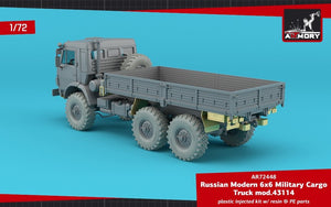 Armory Models 72448-R Camion cargo militaire russe moderne 6×6 mod.43114 1/72 – image 6