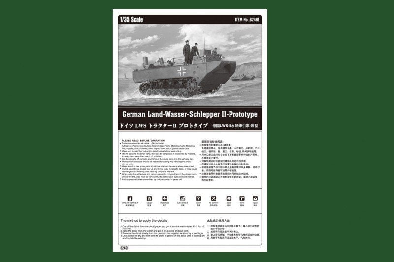 Hobby Boss 82461 German Land-Wasser-Schlepper II-Prototype 1/35 – Bild 4