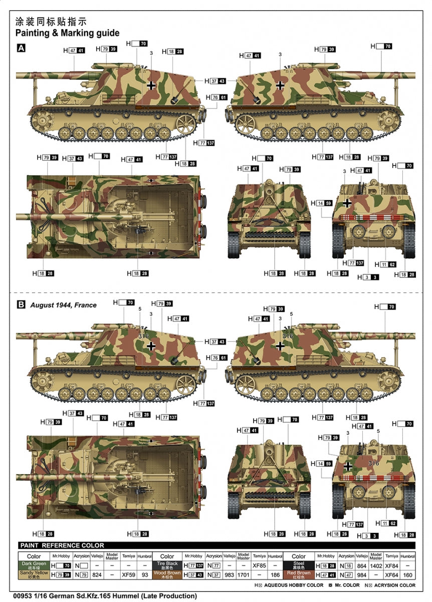 Trumpeter 00953 German Sd.Kfz.165 Hummel Late Production 1/16 – Bild 4