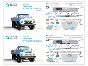 Intérieur imprimé en 3D et coloré sur papier décalcomanie (Zvezda) Quinta Studio QD35163 ZiL-130 1/35 – image 2