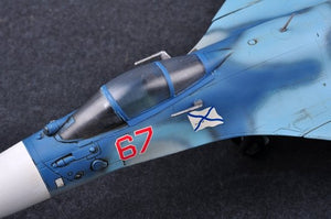 Trumpeter 01667 Russian Su-33 Flanker D – image 9