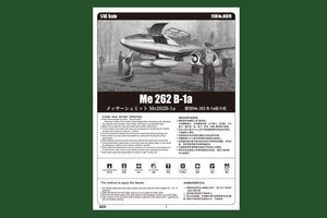 Hobby Boss 80378 Me 262 B-1a 1/48 – image 3