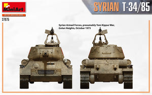MiniArt 37075 SYRIAN T-34/85 1/35 – immagine 14