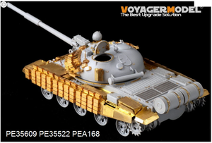 Voyager Model PE35609 Modern Russian T-62 ERA Medium Tank Mod.1962 Basic For TRUMPETER 01555 1/35 – immagine 2