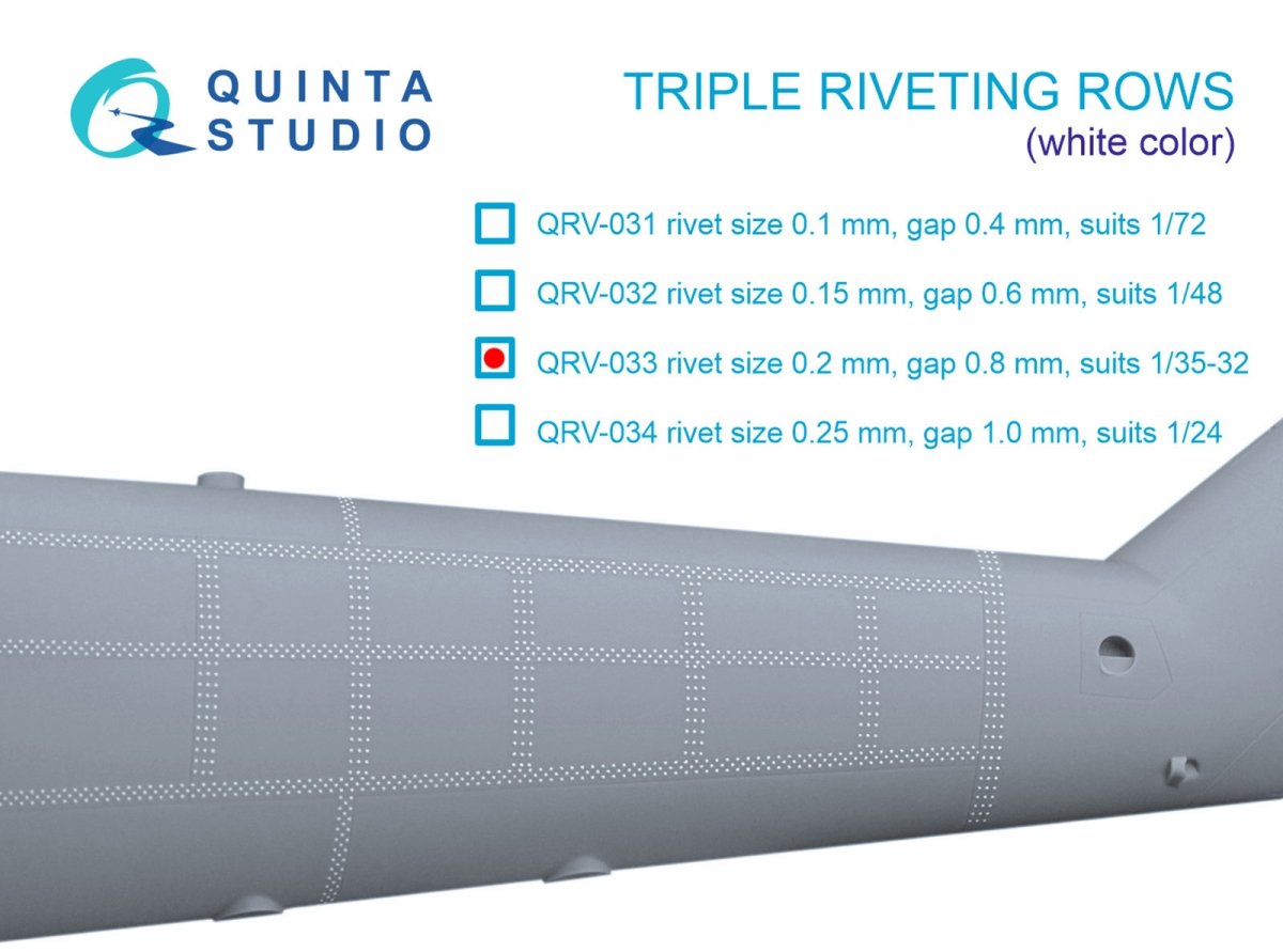 Quinta Studio QRV-033 Triple riveting rows (rivet size 0.20 mm, gap 0.8 mm, suits 1/32 scale), White color, total length 3,7 m/12 ft
