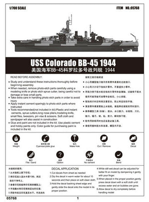 Trumpeter 05768 USS Colorado BB-45 Battleship 1944 1/700 – immagine 9