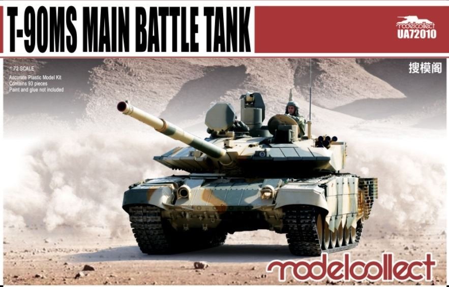 Modelcollect UA72010 Char de combat principal T-90MS 1/72
