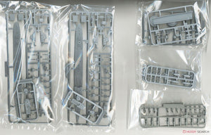 Fujimi 451640 KG-9 Imperial Japanese Navy Destroyer Akizuki Full Hull 1/700 – immagine 3