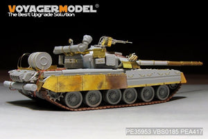 Voyager Model PE35953 Modern Russian T-80UD Main Battle Tank （smoke discharger include）For TRUMPETER 09527 1/35 – Bild 7