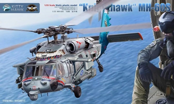 Kitty Hawk 50015 "Knighthawk" MH-60S 1/35