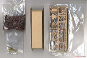 Amusing Hobby 35A035 Centurion AVRE MK 5 1/35 – immagine 7