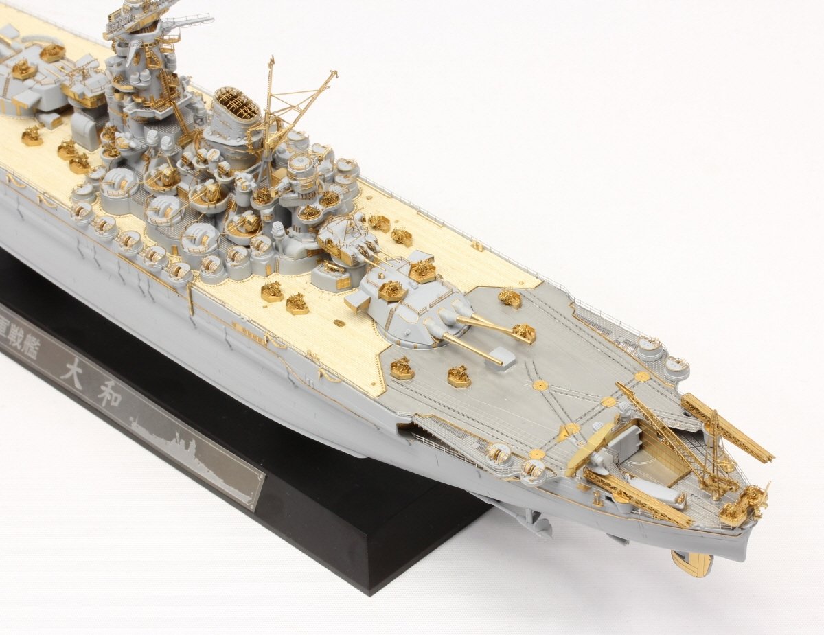 Pontos 70002R1 IJN Battleship Yamato 1945 (New Tool Full Hull ) 1/700 – Bild 18