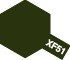 Tamiya XF51 Khaki Drab (80351) Enamel Paint – immagine 2
