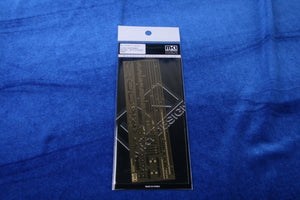 MK1 Design MS-70008 I.J.N SHOKAKU DETAIL-UP ETCHED PART 1/700 – zdjęcie 2