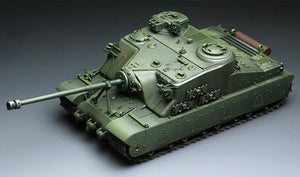 Meng Model TS-002 British A39 Tortoise Heavy Assault Tank 1/35 – Bild 4