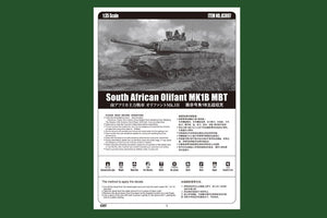 Hobby Boss 83897 Char de combat principal sud-africain Olifant MK1B 1/35 – image 3