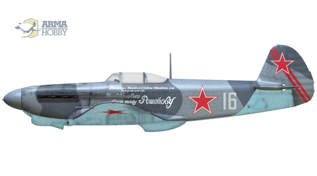 Arma Hobby 70030 Yakovlev Yak-1b Soviet Aces Limited Edition 1/72 – zdjęcie 5