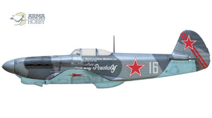 Arma Hobby 70030 Yakovlev Yak-1b Soviet Aces Limited Edition 1/72 – zdjęcie 5