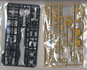 Suyata NO-001 Panther A w/ Zimmerit &amp;amp; Full Interior + 16t Strabokran w/ Maintenance 1/48 – Bild 12