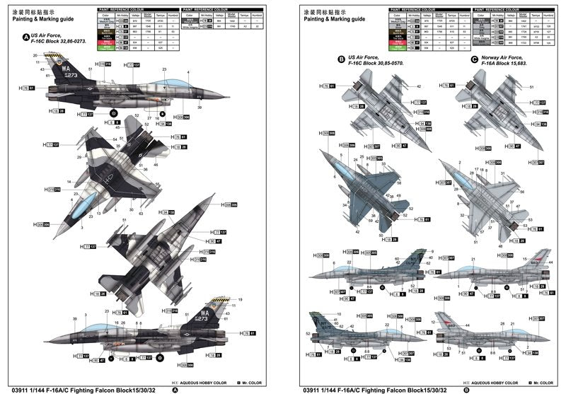 Trumpeter 03911 F-16A/C Fighting Falcon Block 15/30/32 1/144 – Bild 5