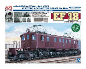 Locomotive électrique Aoshima 00948 Ef18 1/50