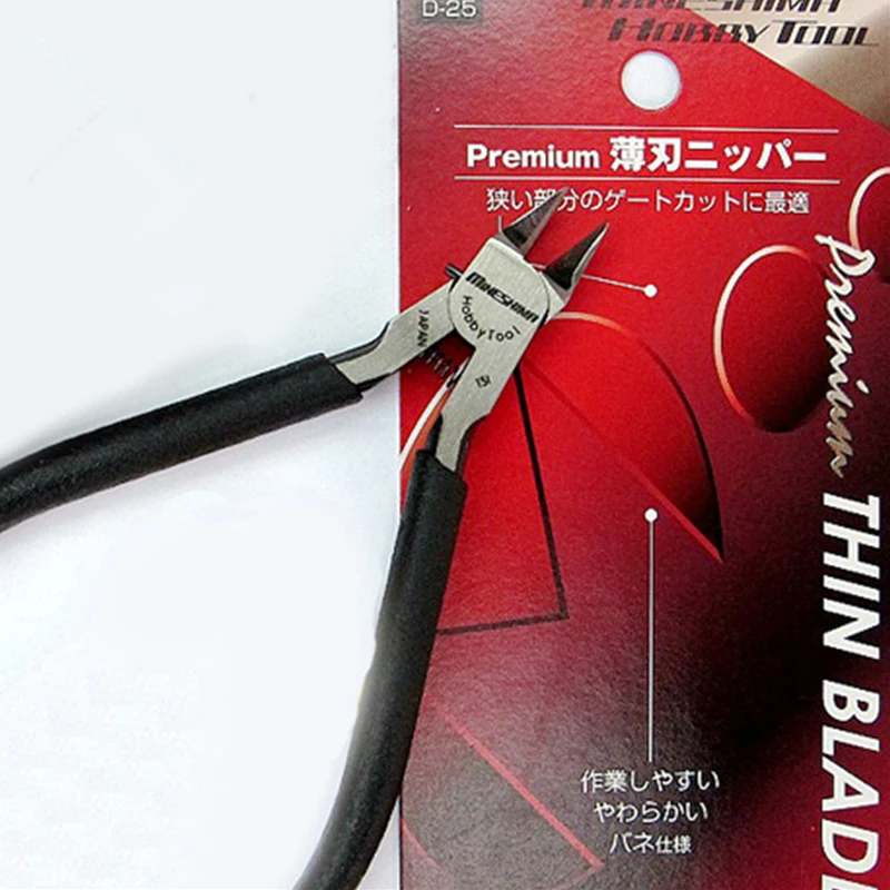 Pince coupante Mineshima D-25 Premium à lame fine 