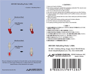HobbyDecal MT48010V1 Refueling Probe 1/48 – image 2