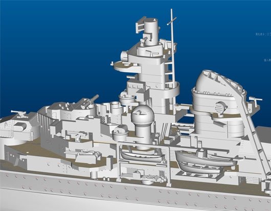 Trumpeter 05776 German Cruiser Admiral Hipper 1941 1/700 – imagen 7