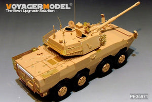 Voyager Model PE35971 Chinese PLA ZTL-11 Basic For HOBBYBOSS 84505 1/35 – immagine 8