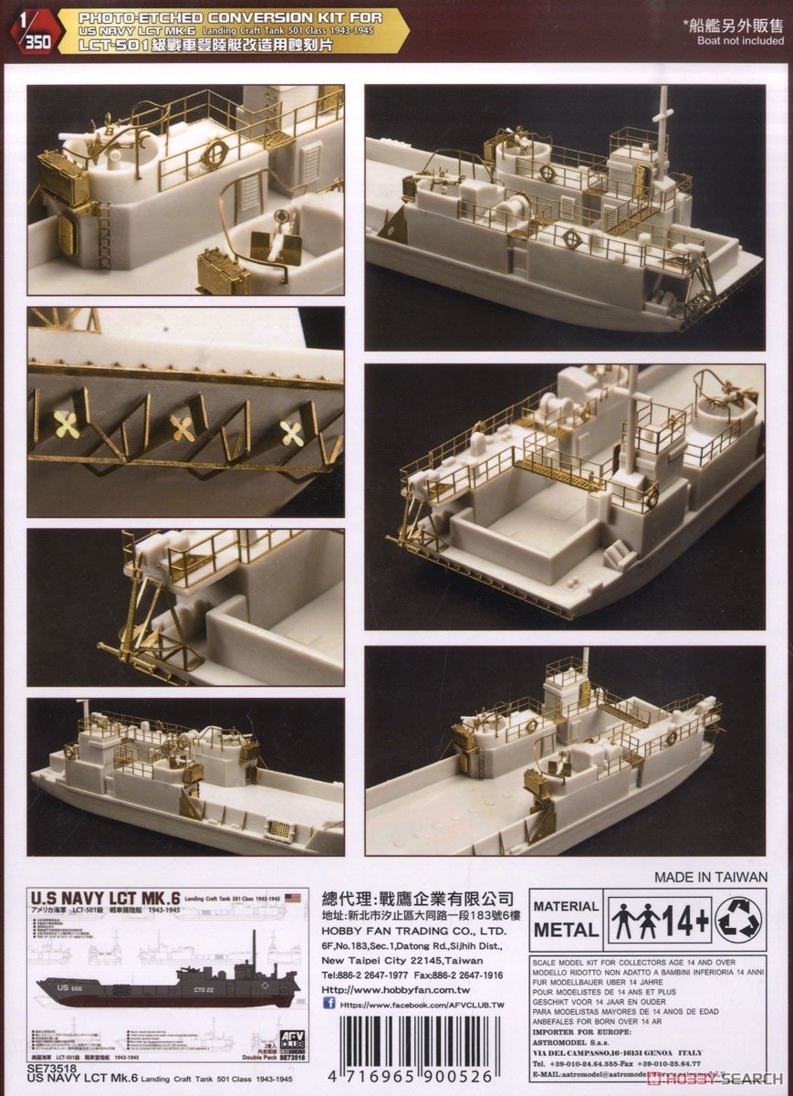 AFV Club AG35052 Photo-Etched Conversion Kit for U.S. Navy LCT Mk.6 1/350 – immagine 2