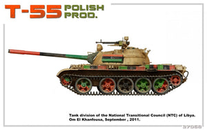 MiniArt 37068 T-55 POLISH PRODUCTION 1/35 – Bild 6
