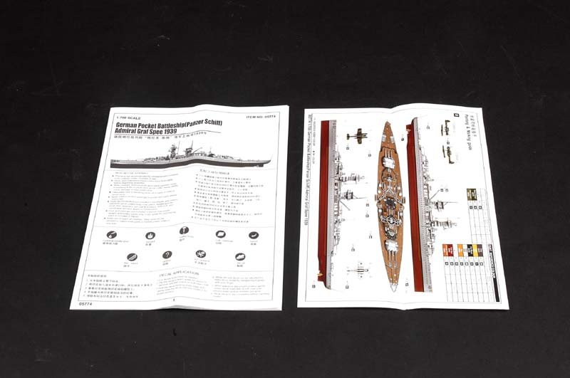 Trumpeter 05774 AD. GRAF SPEE 1/700 – immagine 4