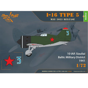 Clear Prop! CP72025 I-16 Type 5 (1938-1941) STARTER KIT 1/72 – Bild 9