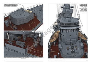 Kagero 16057 Japanese Destroyer Shimakaze EN – Bild 3