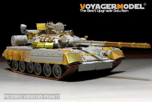 Voyager Model PE35953 Modern Russian T-80UD Main Battle Tank （smoke discharger include）For TRUMPETER 09527 1/35 – Bild 3